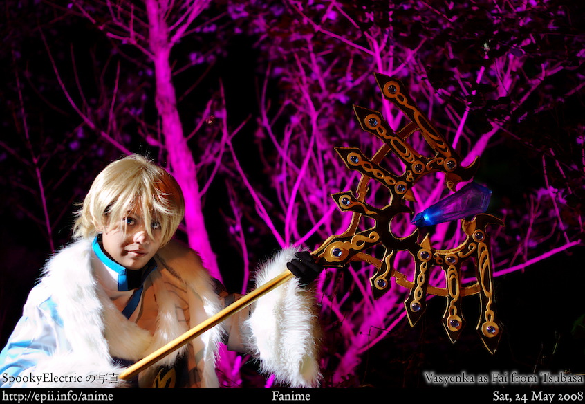 Tsubasa Fai eπi.info